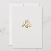 優雅なEid al-Fitrムバラクのグリーティングカード 招待状 (裏面)