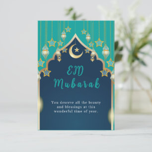 優雅なEid Mubarakカード