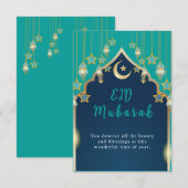 優雅なEid Mubarakカード (正面/裏面)