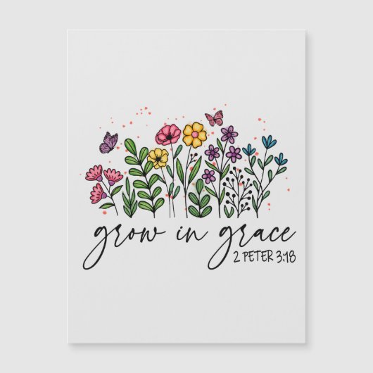 優雅に成長する (正面)