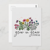 優雅に成長する ポストカード (正面/裏面)