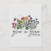 優雅に成長する ポストカード (正面)