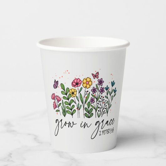 優雅に成長する 紙コップ (裏面)