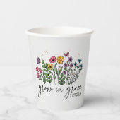 優雅に成長する 紙コップ (正面)