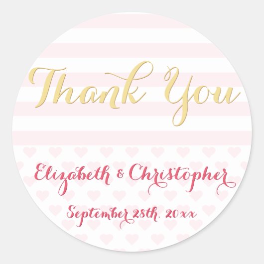 優雅モダンスタイリッシュな結婚式お願い ラウンドシール (正面)