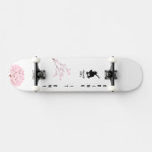 "元々女の子"スケートボード"持って来なさい!" スケートボード (横)