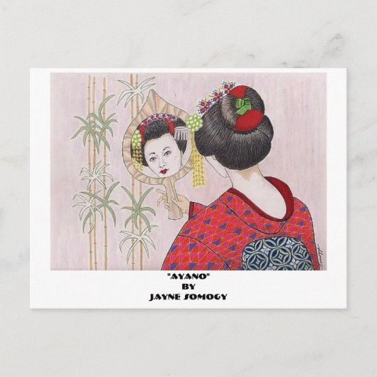 元のアート – 芸者ガールポストカード ポストカード (正面)