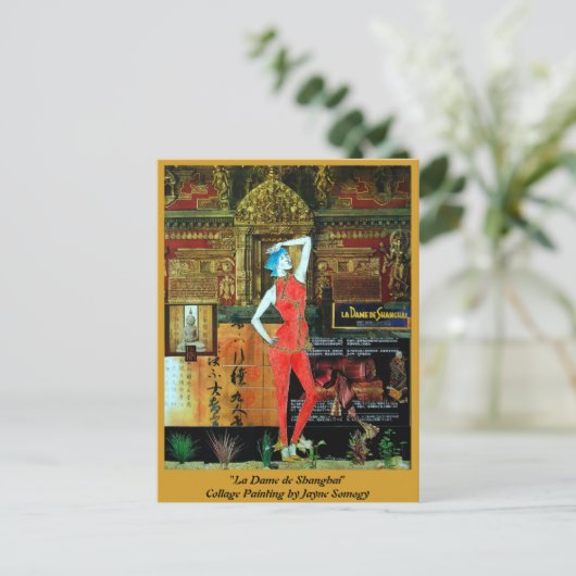 元のコラージュの芸術のアジアスタイルの郵便はがき ポストカード (スタンド正面)