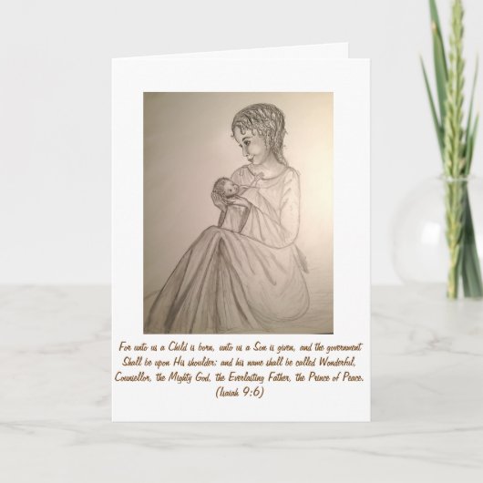 元の芸術のクリスマスカード: マドンナおよび子供 シーズンカード (正面)