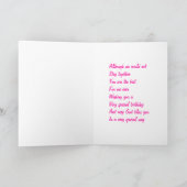 元ボーイフレンド誕生日カード カード (内部)