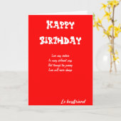 元ボーイフレンド誕生日カード カード (黄色い花)