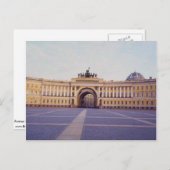 元参謀本部 ポストカード (正面/裏面)