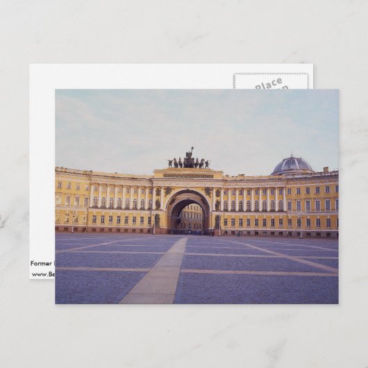 元参謀本部 ポストカード (正面/裏面)