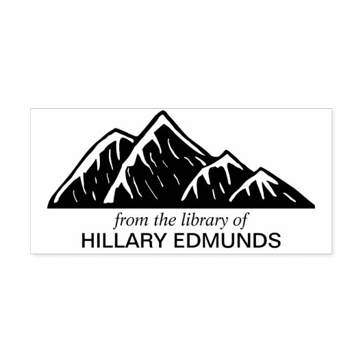 元天秤山 ラバースタンプ (インプリント)