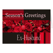 元夫メリークリスマス (正面横)