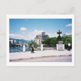 元安橋からの眺め：広島 ポストカード