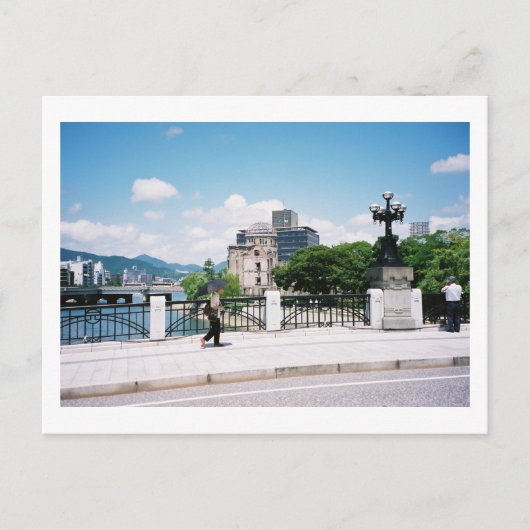 元安橋からの眺め：広島 ポストカード (正面)