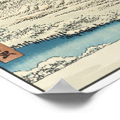 元旦の日の出、広重 ポスター (角)