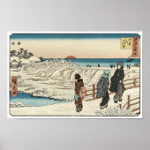 元旦の日の出、広重 ポスター (正面)