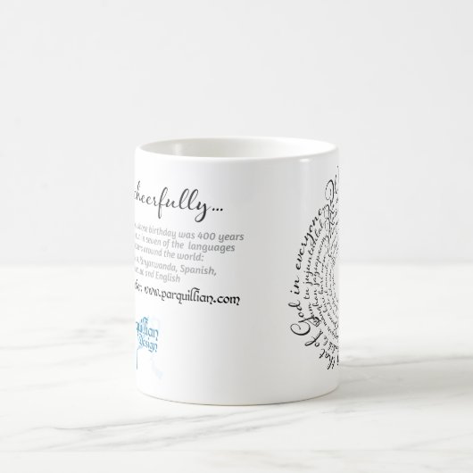 元気に歩いて…ジョージキツネ引用文マグ コーヒーマグカップ (中央)