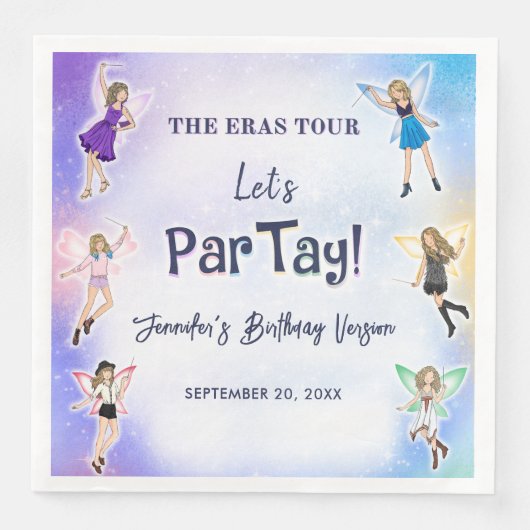 元誕生日パーティー (正面)