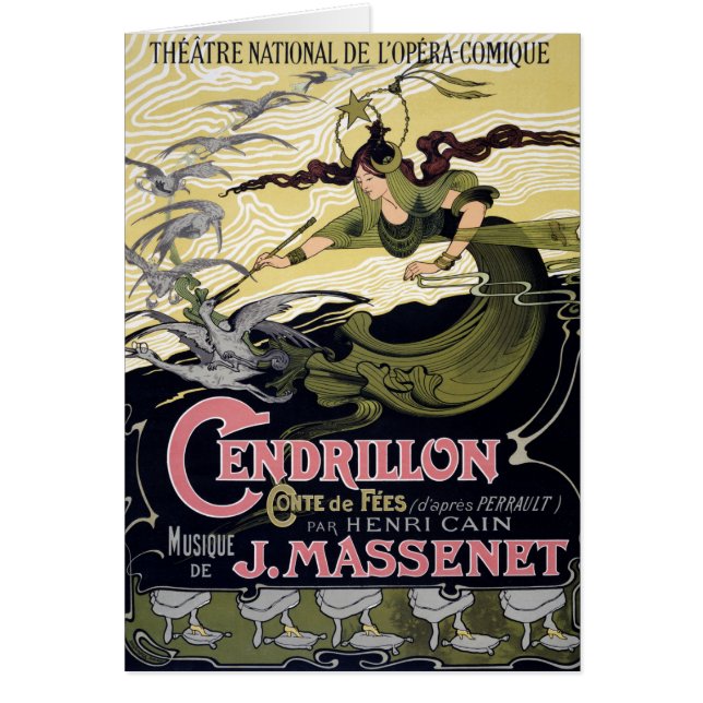 元通りになるフランスのなヴィンテージポスター1899 (正面)