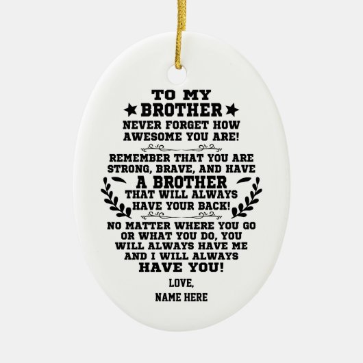 兄からの贈り物に名前をカスタムする セラミックオーナメント (正面)