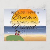 兄がいるから友達は常にいる ポストカード (正面)