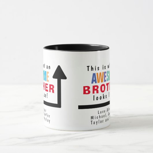 兄がマグに素晴らし似ているのだ マグカップ (中央)