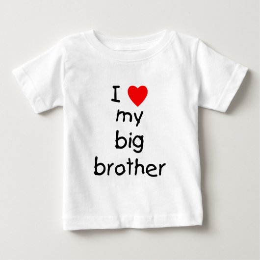 兄が大好き ベビーTシャツ (正面)