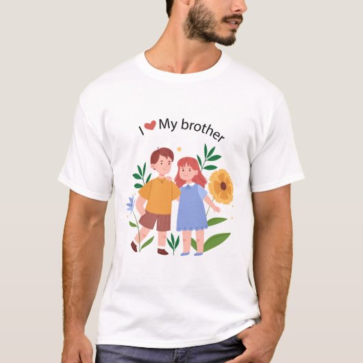 兄が大好き Tシャツ (正面)
