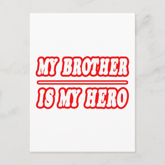 兄が私のヒーロー ポストカード (正面)