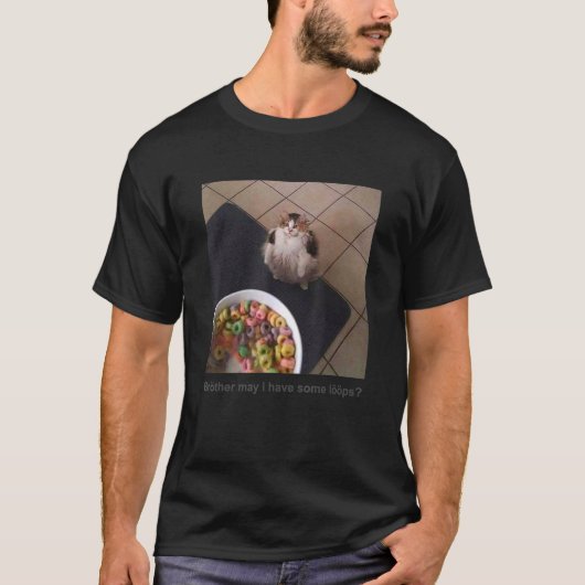 兄に少しループがある Tシャツ (正面)