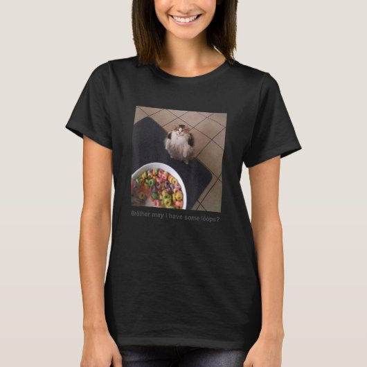 兄に少しループがある Tシャツ (正面)