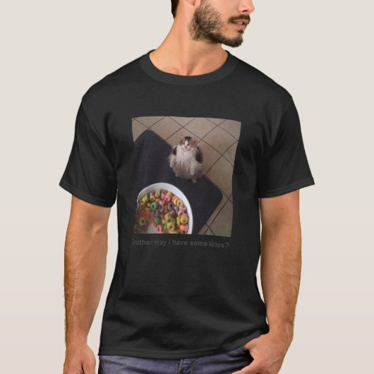 兄に少しループがある Tシャツ (正面)