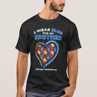 兄に捧げる自閉症啓発 ブルーのパズル Tシャツ