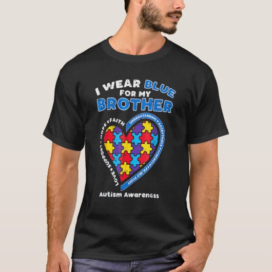 兄に捧げる自閉症啓発 ブルーのパズル Tシャツ (正面)