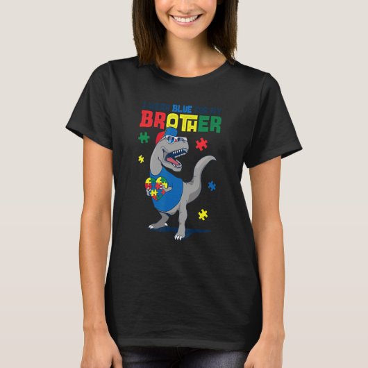 兄に青を着て 自閉症啓発 T-REX D Tシャツ (正面)