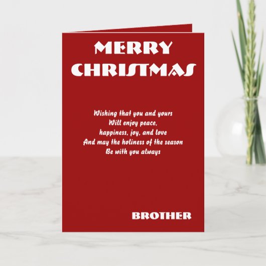 兄のクリスマスグリーティングカード シーズンカード (正面)