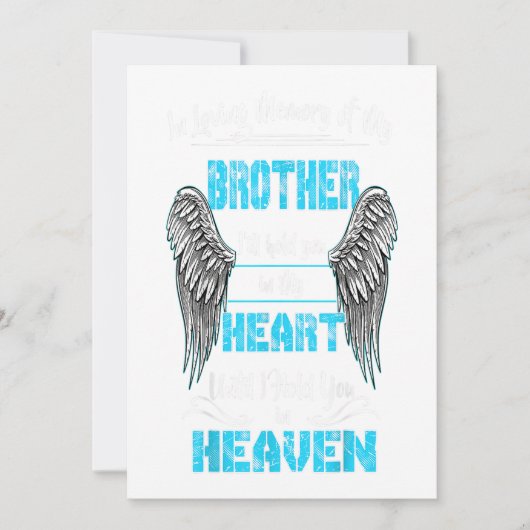 兄の思い出を愛してお前に贈り物を持つ 案内状 (正面)