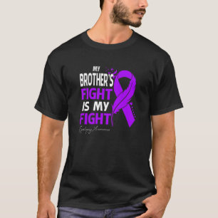 兄の戦いは私の戦いてんかん認識度 Tシャツ
