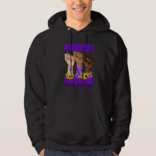 兄の戦いは私の戦い小児の痙攣Aw パーカ (正面)