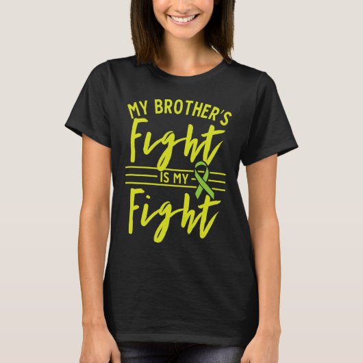 兄の戦いは私の戦い腎臓の病気が待ち受けている Tシャツ (正面)