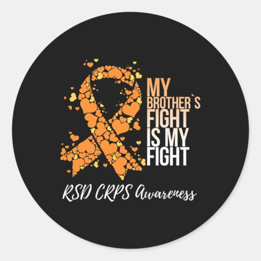 兄の戦いは私の戦いRsd Crps認識度 ラウンドシール (正面)