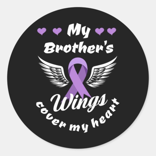 兄の羽が私のハートを覆う ラウンドシール (正面)