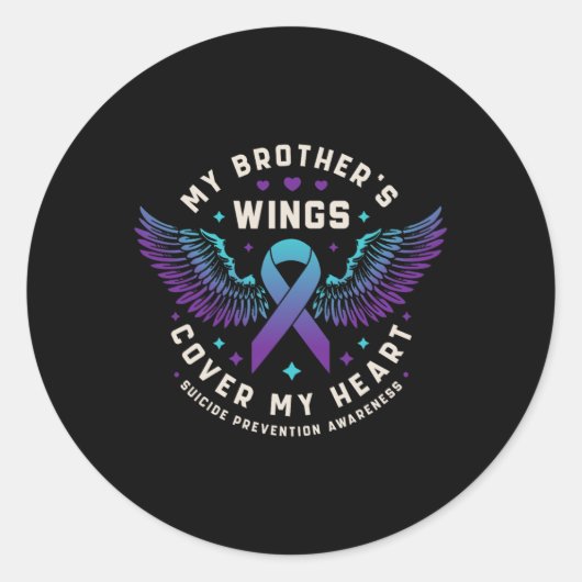 兄の羽が自殺の防止ハートを覆う ラウンドシール (正面)