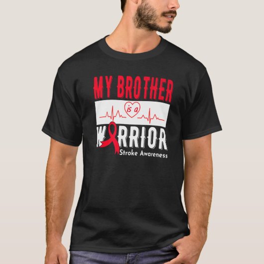 兄は戦士認識度脳卒中Su Tシャツ (正面)