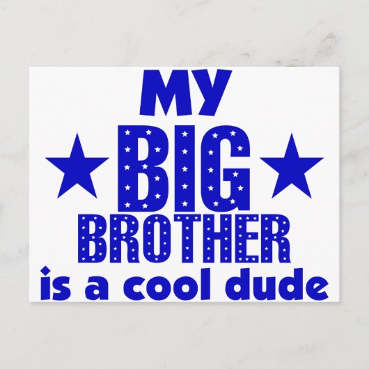 兄は男カッコいいだ ポストカード (正面)
