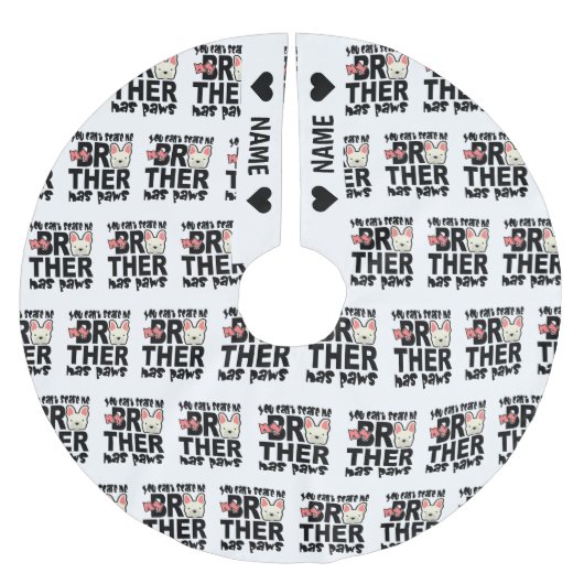 兄は足がある ブラッシュドポリエステルツリースカート (正面)