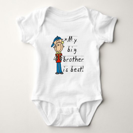 兄はTシャ最高のツとギフト ベビーボディスーツ (正面)